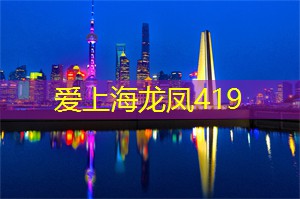 隐藏在城市间的小酒馆发掘